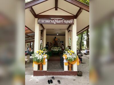 Taikiam's Sunday Market