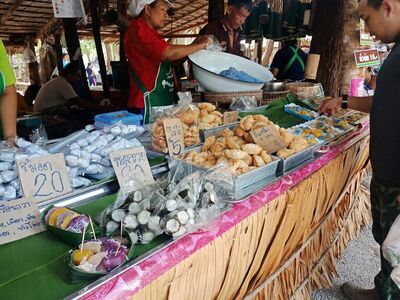 Taikiam's Sunday Market