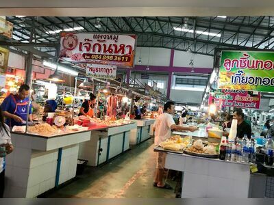 Chumphon Food Market