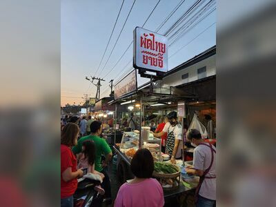 To Rong Market