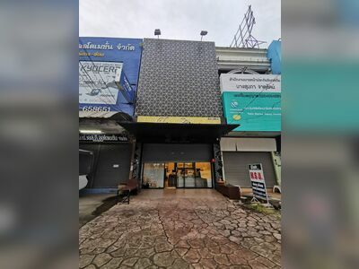 DIVA Clinic Chumphon