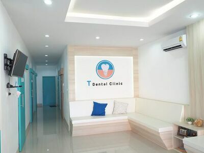 T Dental Clinic