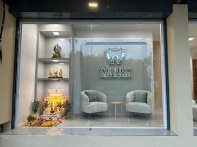 Wisdom Dental House