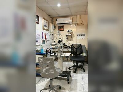 Dr. Somjit Eye Clinic