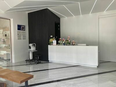 Nipat Eye Clinic