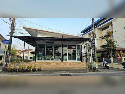 Chumphon Dental Clinic