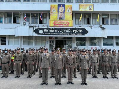 Chumphon City Police Station