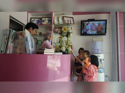 Fundee Family Dental Clinic