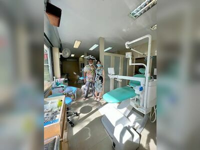 Chumphon Dental Clinic