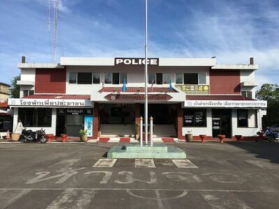 Pak Nam Chumphon Police Station