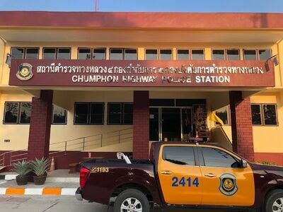 Highway Police Station