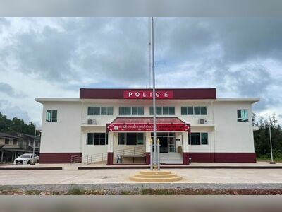 Marine Police Station 1