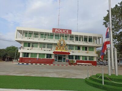 Phato Police Station