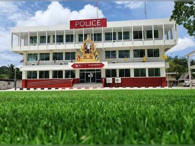 Phato Police Station