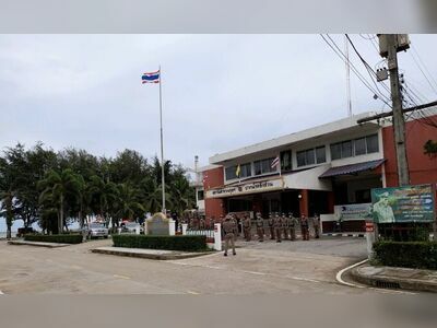 Pak Nam Lang Suan Police Station