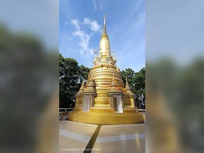 Wat Tham Phru Takian
