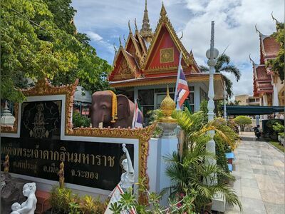 Wat Lum Mahachai Chumphon