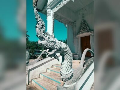 Wat Bang Phra