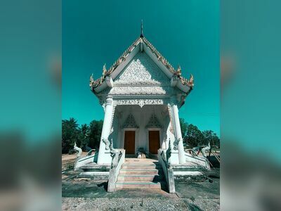 Wat Bang Phra
