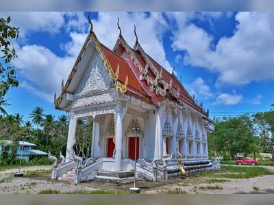 Wat Bang Phra