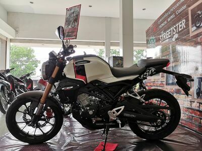 Chumphon Rian Thong Motor Limited Partnership