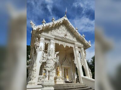 Wat Tham Pong Pang