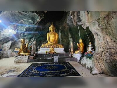 Wat Tham Pong Pang