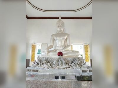 Wat Tham Pong Pang