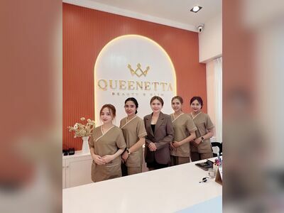 Queenetta Beauty & Slim Chumphon