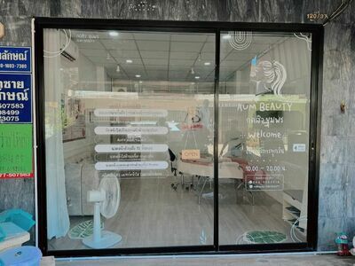 Aum Beauty Chumphon – Acne & Skincare Specialist