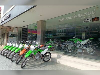 Charoenpong Motor