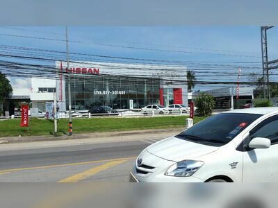 Siam Nissan Chumphon Limited