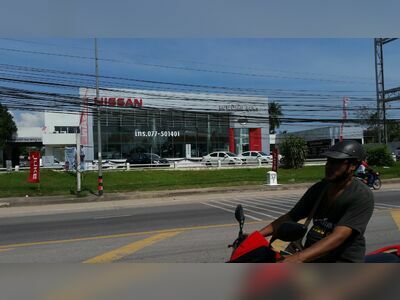 Siam Nissan Chumphon Limited