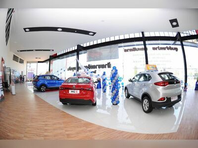 MG Chumphon – Premium MG Car Dealership & Service Center