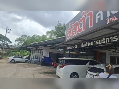 Austa Car Care – Premium Auto Detailing & Protection in Chumphon