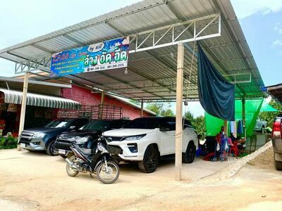 K.P.68 Car Care by หมี – Professional Car Wash & Detailing in Tako