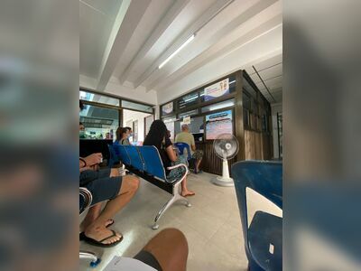 Phangan Immigration Office