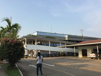 Srichiangkham  Hospital