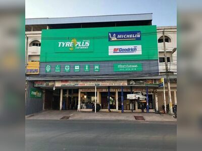 Tire Plus Kriangprakitch Sakon Nakhon