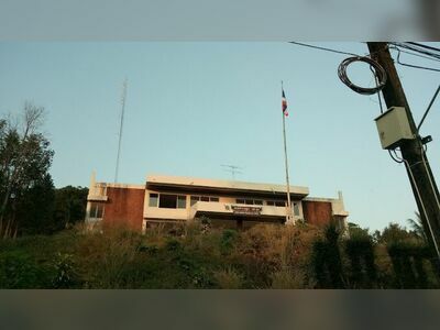 Koh Kood Police Station