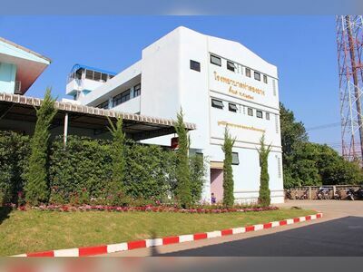 Tasoeng Yang Hospital