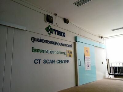 Bang Saphan Hospital