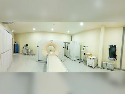 Phangan International Hospital by Bangkok Hospital Samui