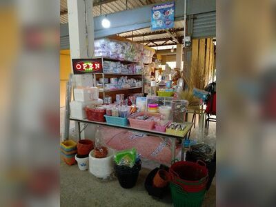 Bo Hin Community Market