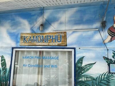 Kamon Puh Massage