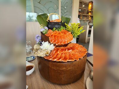 Oshine Sakon Nakhon