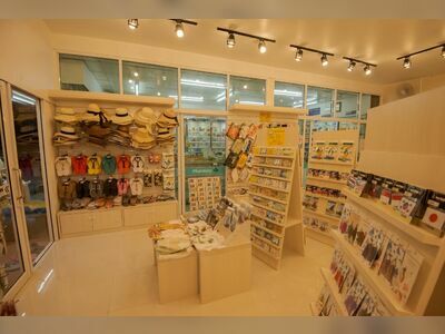 Seaseek Flagship Store