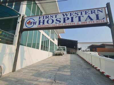 First Western Hospital