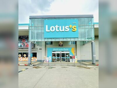 Lotus Chumphon