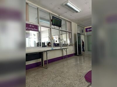 Transport Office,